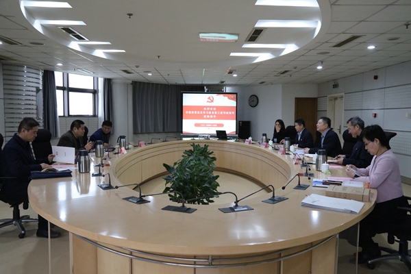 市国资委党史学习教育第三督导组到m88明昇集团督导座谈