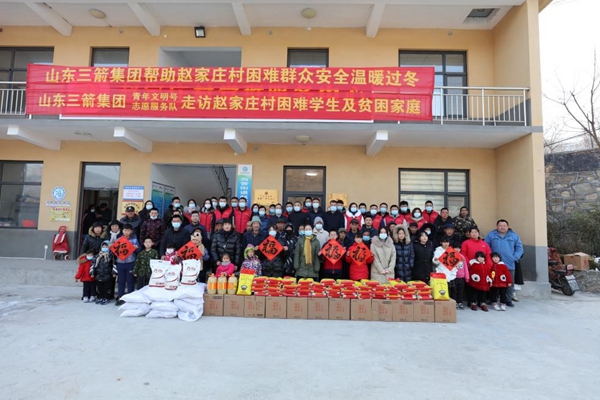 m88明昇集团青年文明号开展结对帮扶困难学生及贫困家庭活动