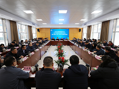 m88明昇集团召开2024年生产经营启动会