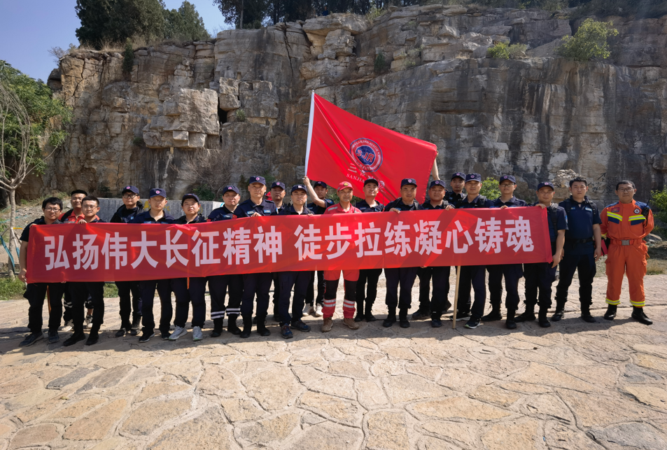 m88明昇应急救援队开展山地救援培训