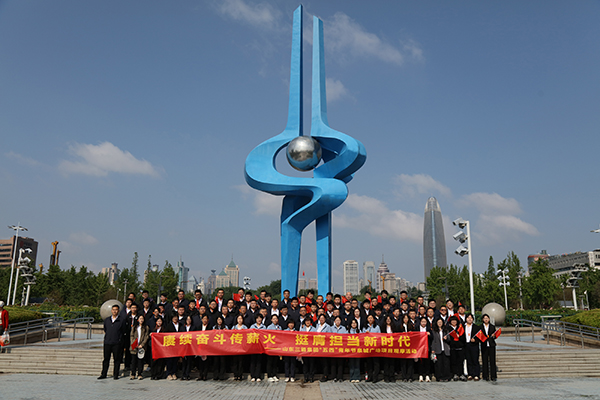 m88明昇集团组织走进代表工程观摩交流活动