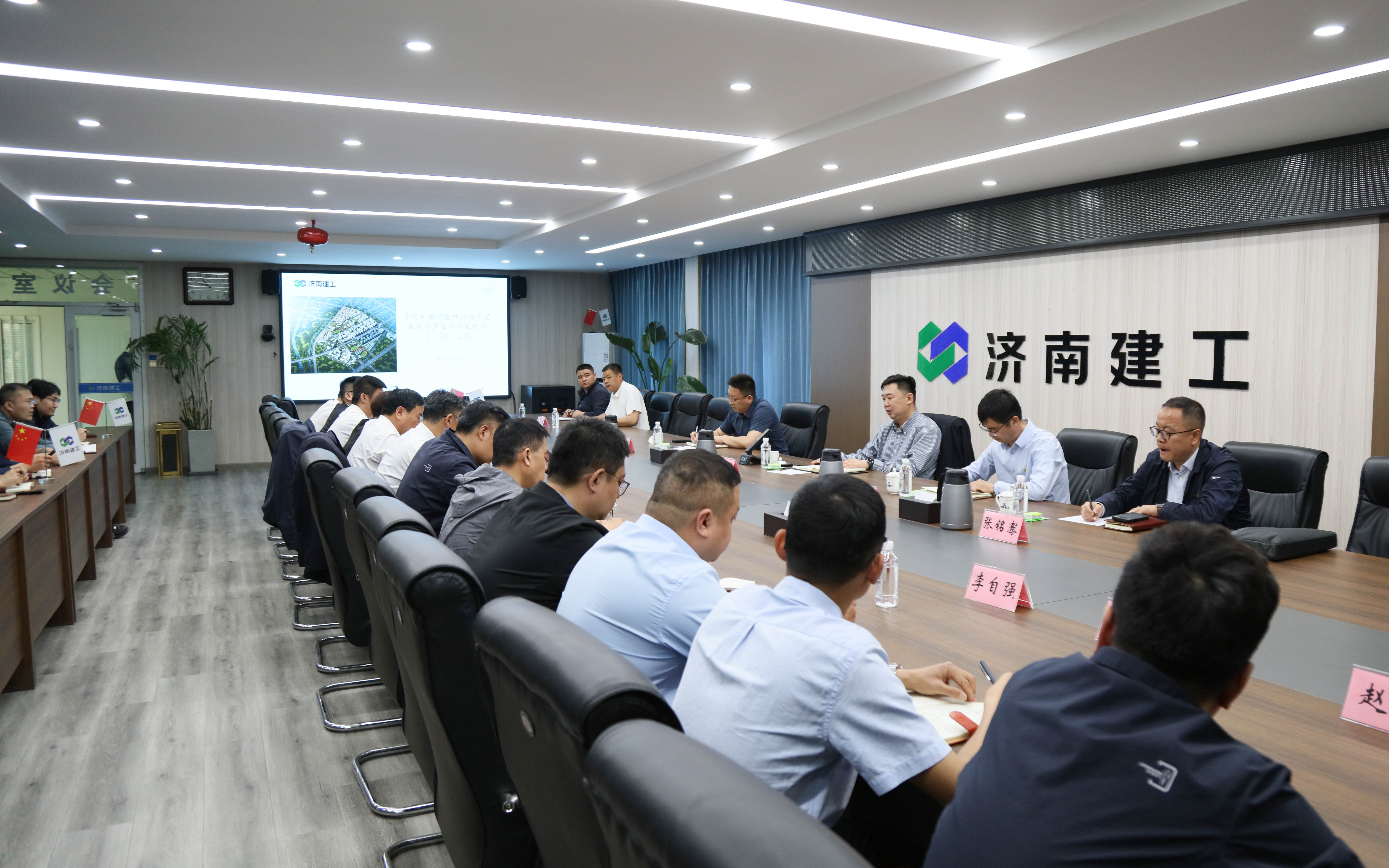 三箭集团领导劳动节走访调研各重点在建项目