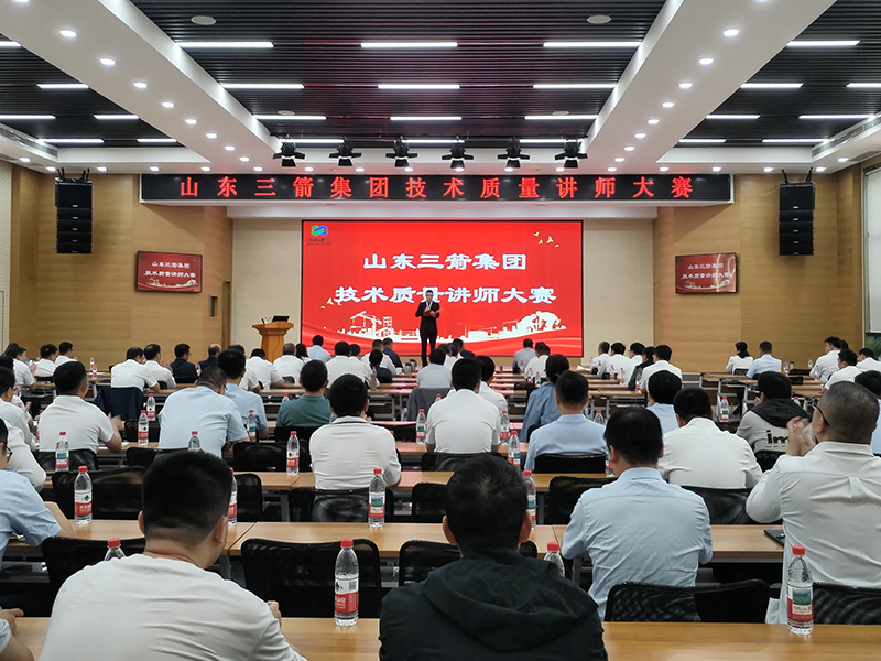 m88明昇集团举办技术质量讲师大赛